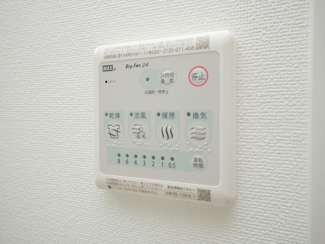 ＧＥＮＯＶＩＡ大阪大正の設備