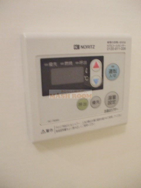 中野区若宮３丁目の賃貸マンション