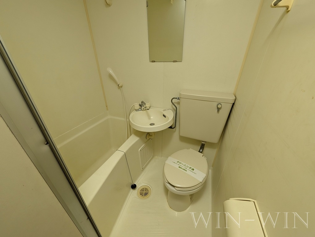 セントラルヒルズ Cの浴室|イメージ（同施工会社同一モデルの写真です）