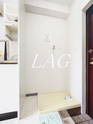 【設備】 | ミルフォード中井 | 室内洗濯機置き場です