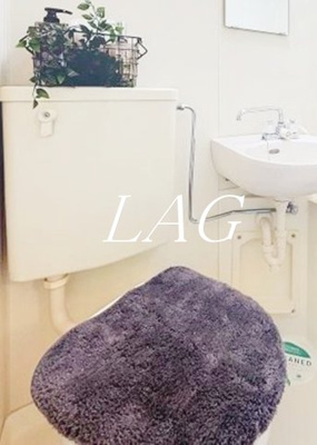 【トイレ】 | ミルフォード中井 | トイレです。（家具家電は付きません。）