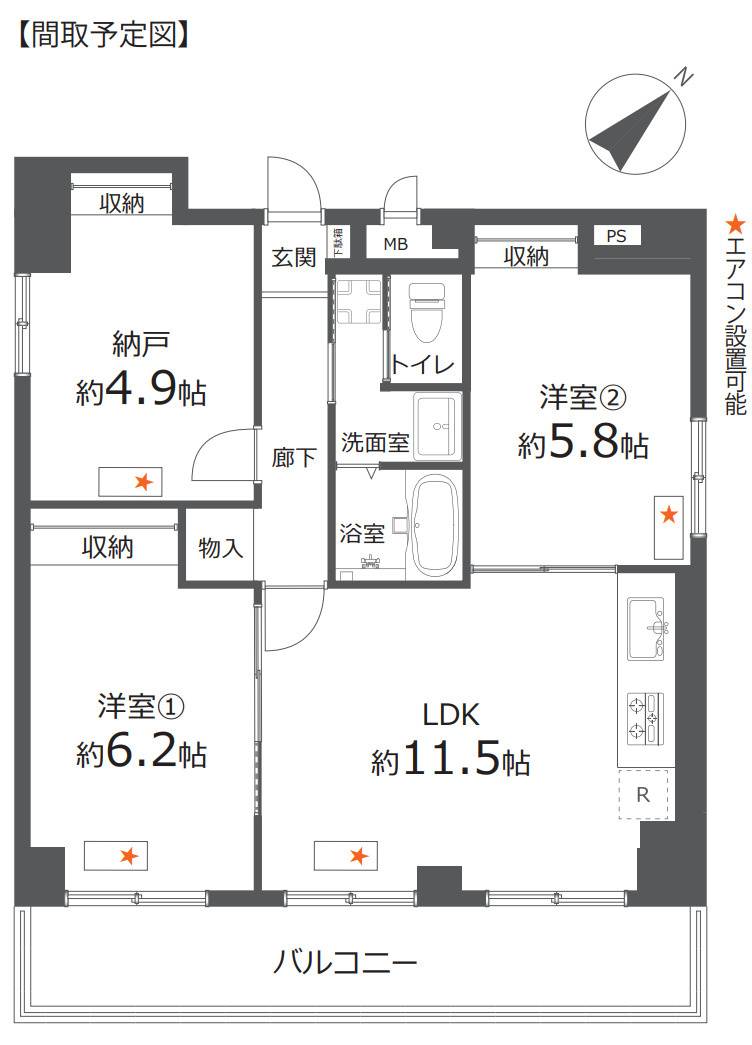 ラ・プラージュ横浜【仲介手数料無料】の間取り