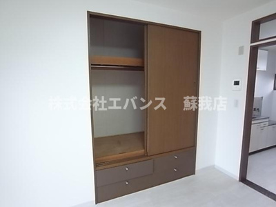 【収納】 | コア21