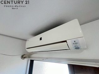 ハイツENDO尾浜のその他物件画像