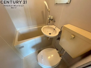 ハイツENDO尾浜の浴室