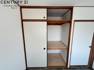 ハイツENDO尾浜の収納