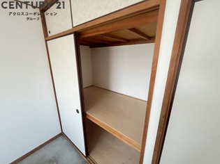 ハイツENDO尾浜の収納