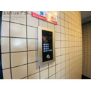 トレスフォンテ東園田のその他物件画像