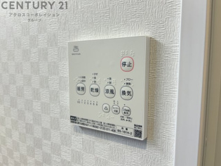 武庫之荘東2丁目戸建西棟のその他物件画像