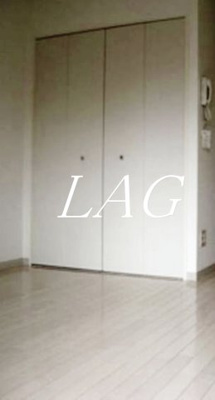 【寝室】 | プロスパー下井草 | 寝室です。