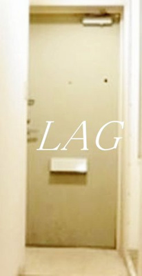 【玄関】 | プロスパー下井草 | 玄関です。