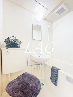 【浴室】 | ミルフォード中井 | お風呂です。（家具家電は付きません。）