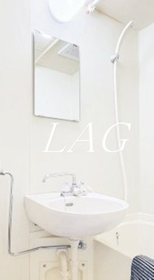 【洗面所】 | ミルフォード中井 | 洗面台です。