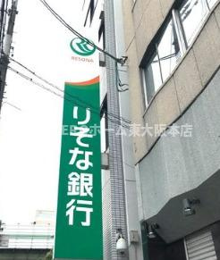 コンフォリア・リヴ桜川ソルテラスの周辺