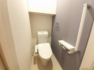【トイレ】 | グロリアス丸野