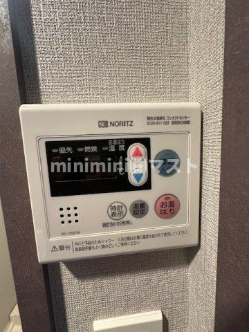 エスリードレジデンスザ・グラン大阪福島クラスの設備