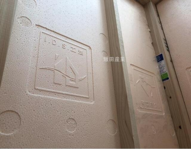 富士市宮島の新築一戸建|断熱材も飯田産業オリジナル！… 
