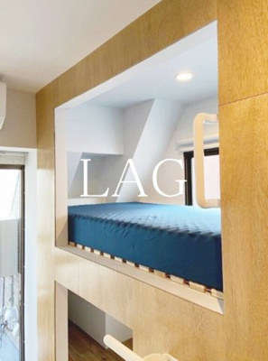 【その他】 | 宮本マンションⅡ