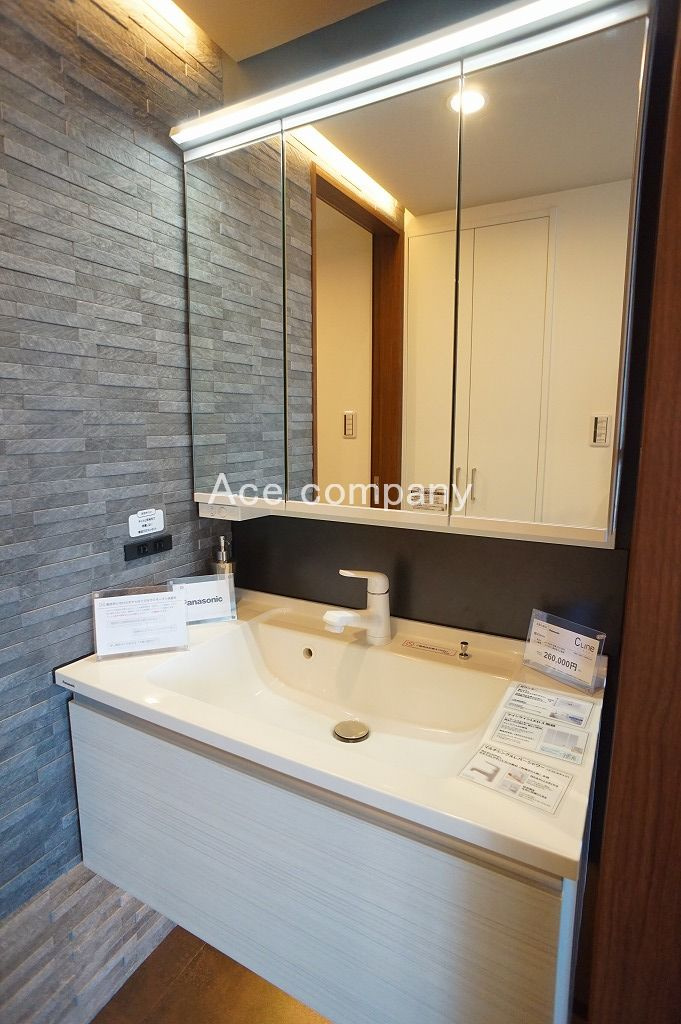 【独立洗面台】の画像