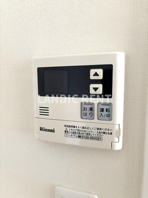 【設備】 | サニークレスト東比恵