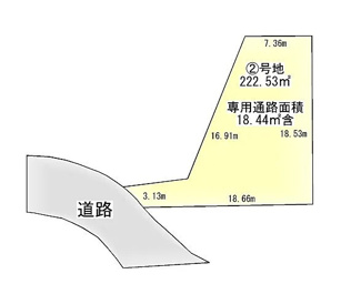 【土地図】 | 野洲市北比江　2号地　売土地（建築条件無し）
