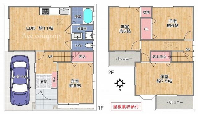 【間取り】 | 八尾市刑部2丁目 | 【全洋室4LDK＋駐車スペース】水廻り設備一新！内外装全面リフォーム済み☆浴室乾燥機・TVモニターホン完備☆屋根裏収納付きです♪