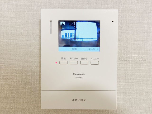 【セキュリティ】 | 朝日江戸川橋マンション | TVモニター付きインターホン