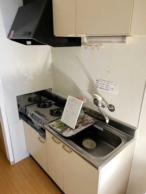 等々力コートのキッチン