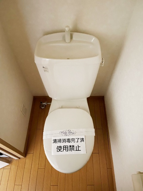 等々力コートのトイレ