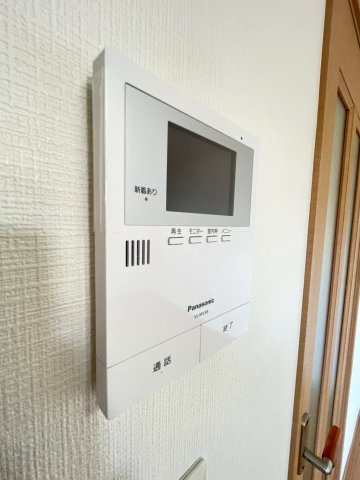 【セキュリティ】