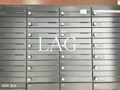 【その他共用部分】 | ラグジュアリーアパートメント森下 | 集合ポストです。