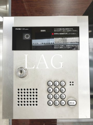 【セキュリティ】 | ラグジュアリーアパートメント森下 | オートロックです。