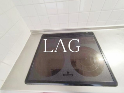 【設備】 | ラグジュアリーアパートメント森下 | 2口コンロです。