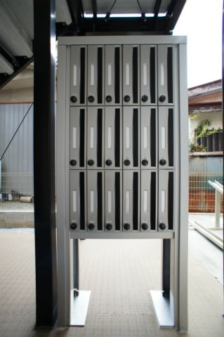 リブリ・ヴェルジュ本厚木のその他