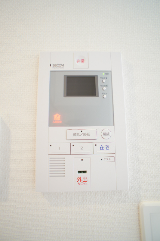 リブリ・ヴェルジュ本厚木のその他