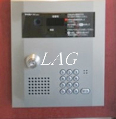 【セキュリティ】 | クレストコート八王子 | オートロックです。