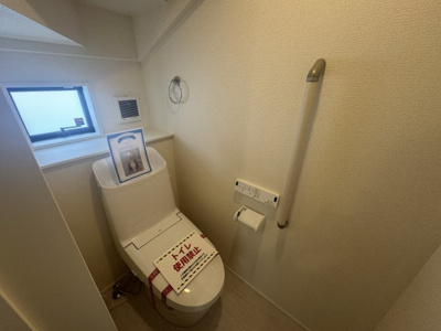 【トイレ】 | 南城市佐敷新開（限定1棟） | 1号棟　温水洗浄便座♪