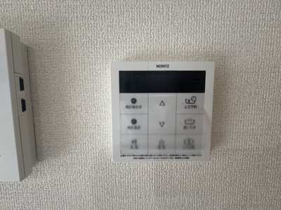 【設備】 | 南城市佐敷新開（限定1棟） | 1号棟　ワンタッチ給湯設備♪