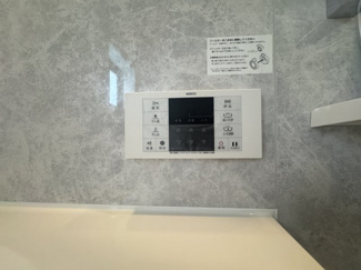 【設備】 | 南城市佐敷新開（限定1棟） | 1号棟　追い炊き機能設備付き♪