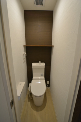 【トイレ】 | サニーコート新田1