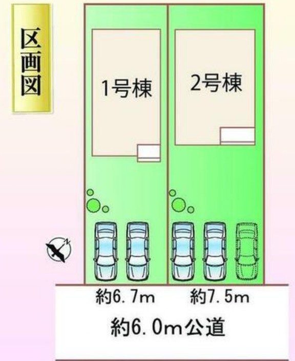 【仲介手数料無料/春日井市】の区画図