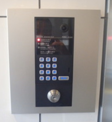 【セキュリティ】 | ワン三ノ輪