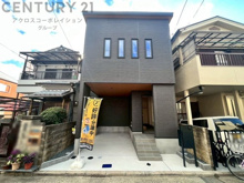 尼崎市西立花町5丁目新築一戸建ての画像