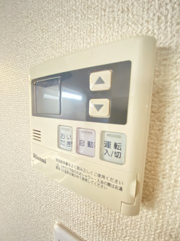 【設備】