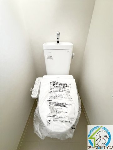 アルクグレイスのトイレ|※類似部屋