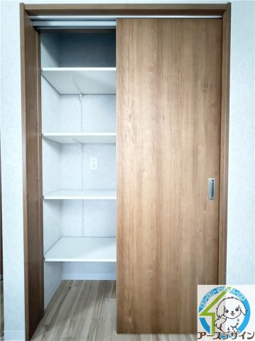アルクグレイスの収納|※類似部屋
