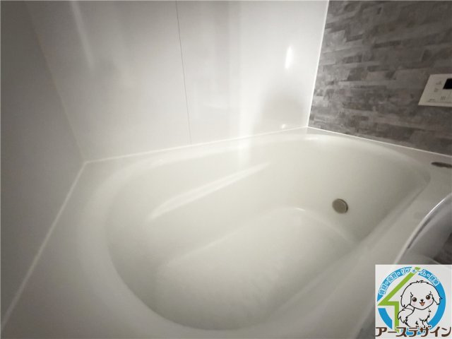 アルクグレイスの浴室|※類似部屋