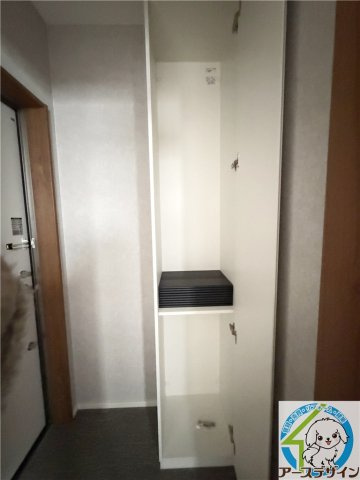 アルクグレイスの収納|※類似部屋※類似部屋