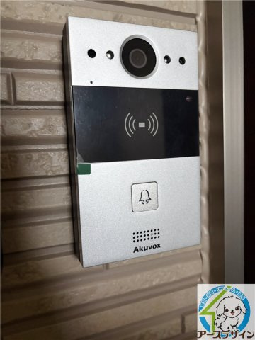 アルクグレイスのセキュリティ|※類似部屋