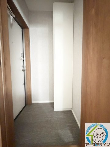 アルクグレイスの玄関|※類似部屋